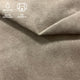 Tessuto da tappezzeria TERRA Velour - Beige